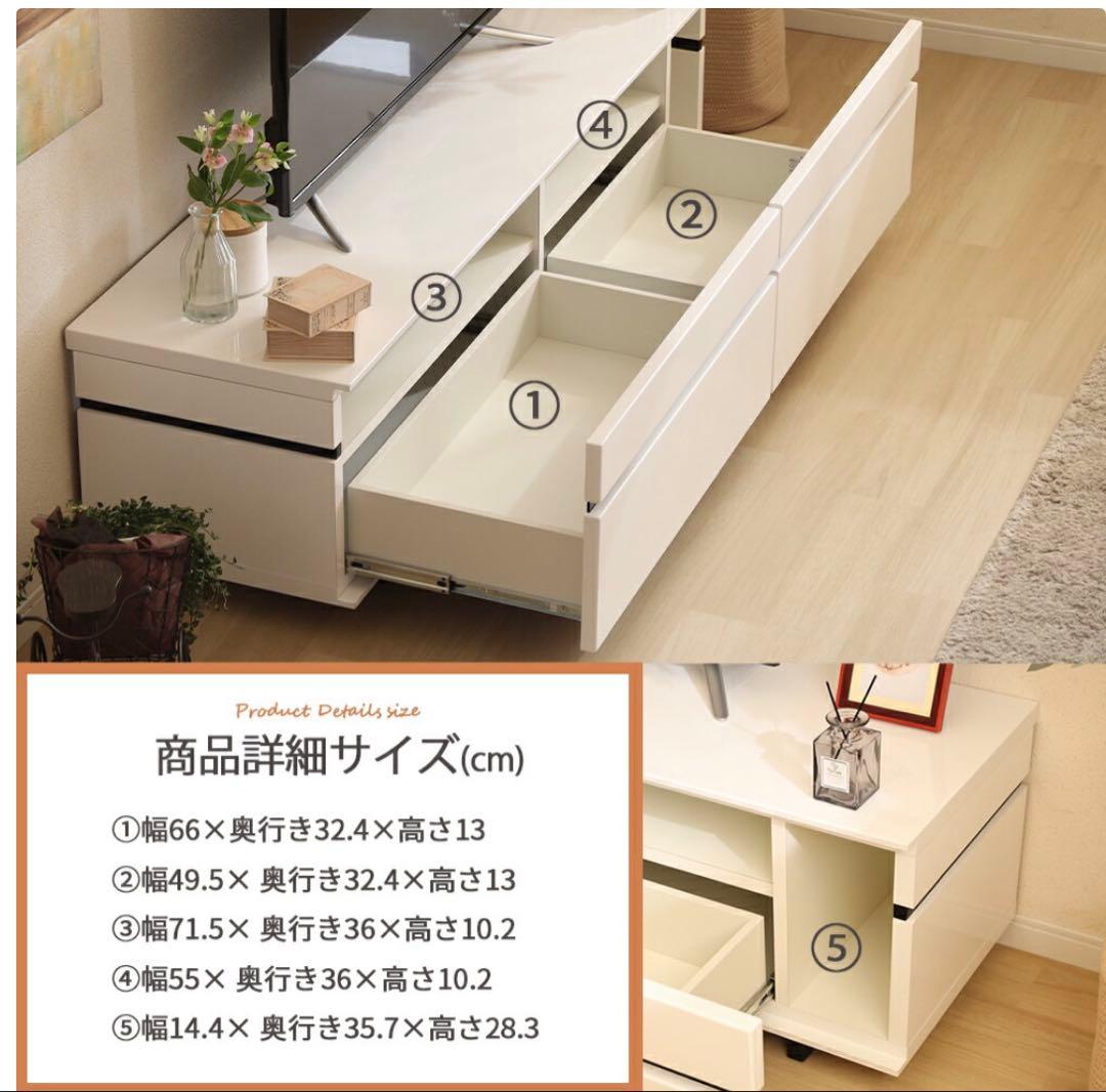 【送料無料！直接受取希望者は8000円引き！】テレビボードホワイト　幅150cm