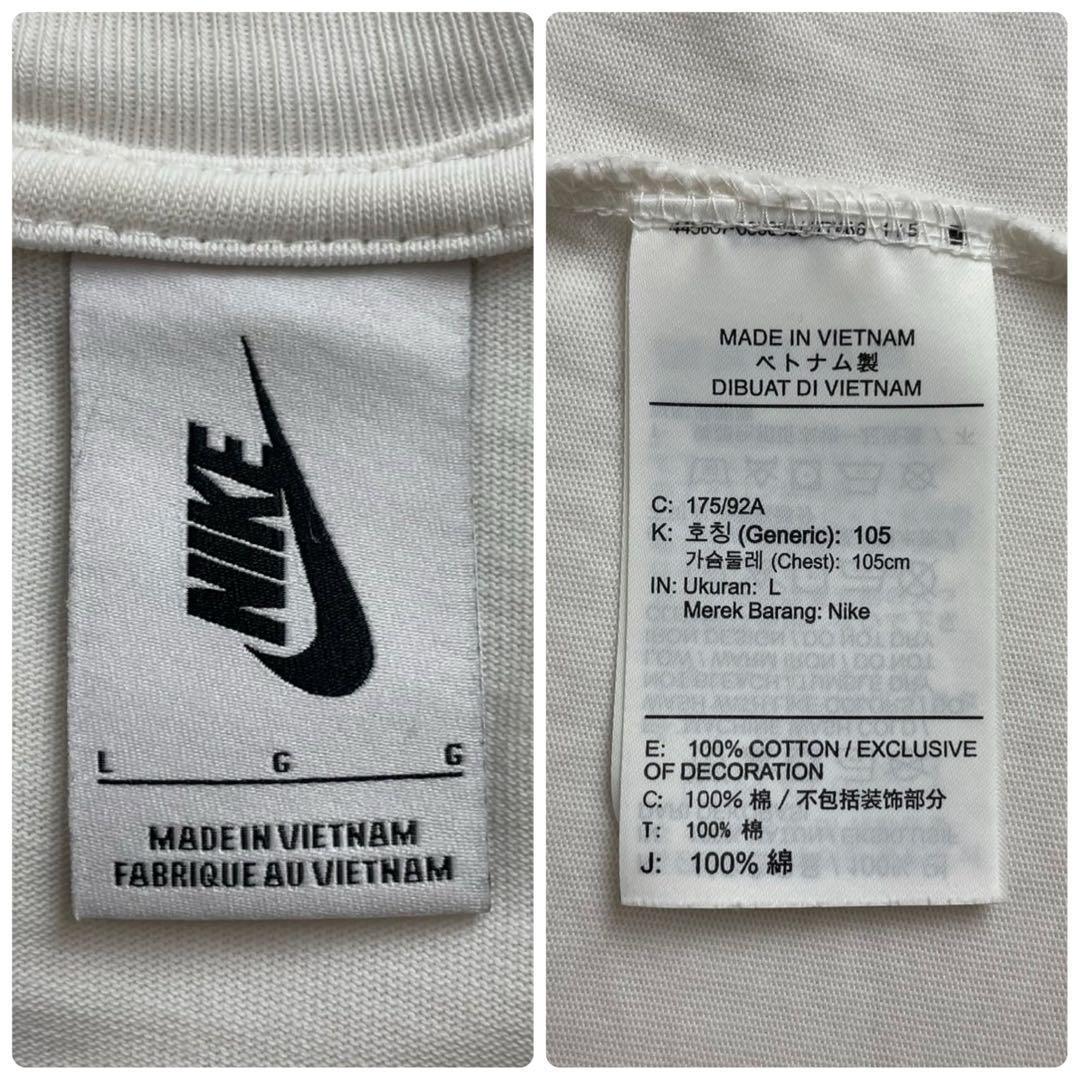 【限定コラボ】ステューシー x ナイキセンターロゴ Tシャツ 希少 Lサイズ