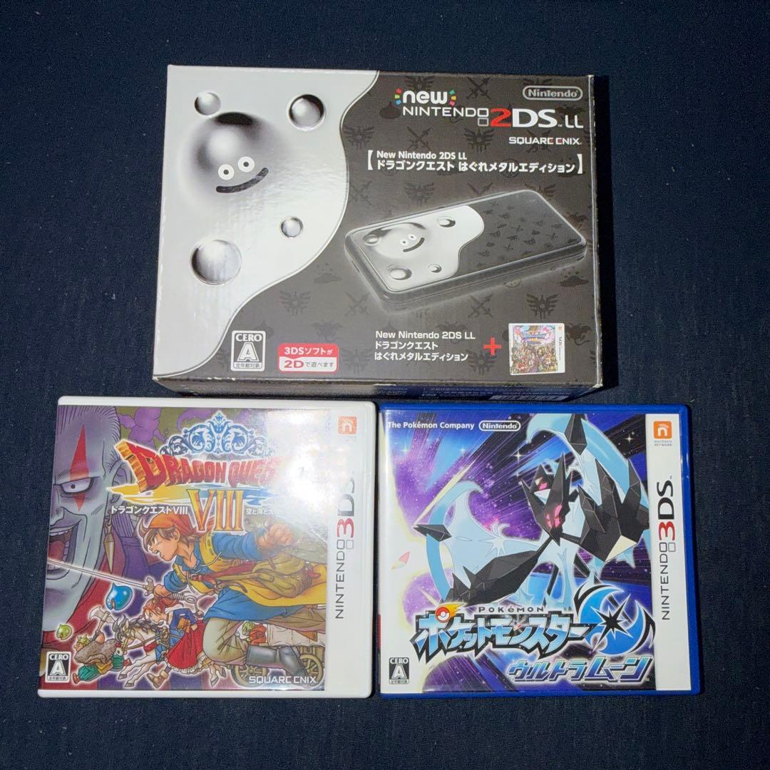 Newニンテンドー2DS LL ドラクエ　はぐれメタル引退品まとめ売り