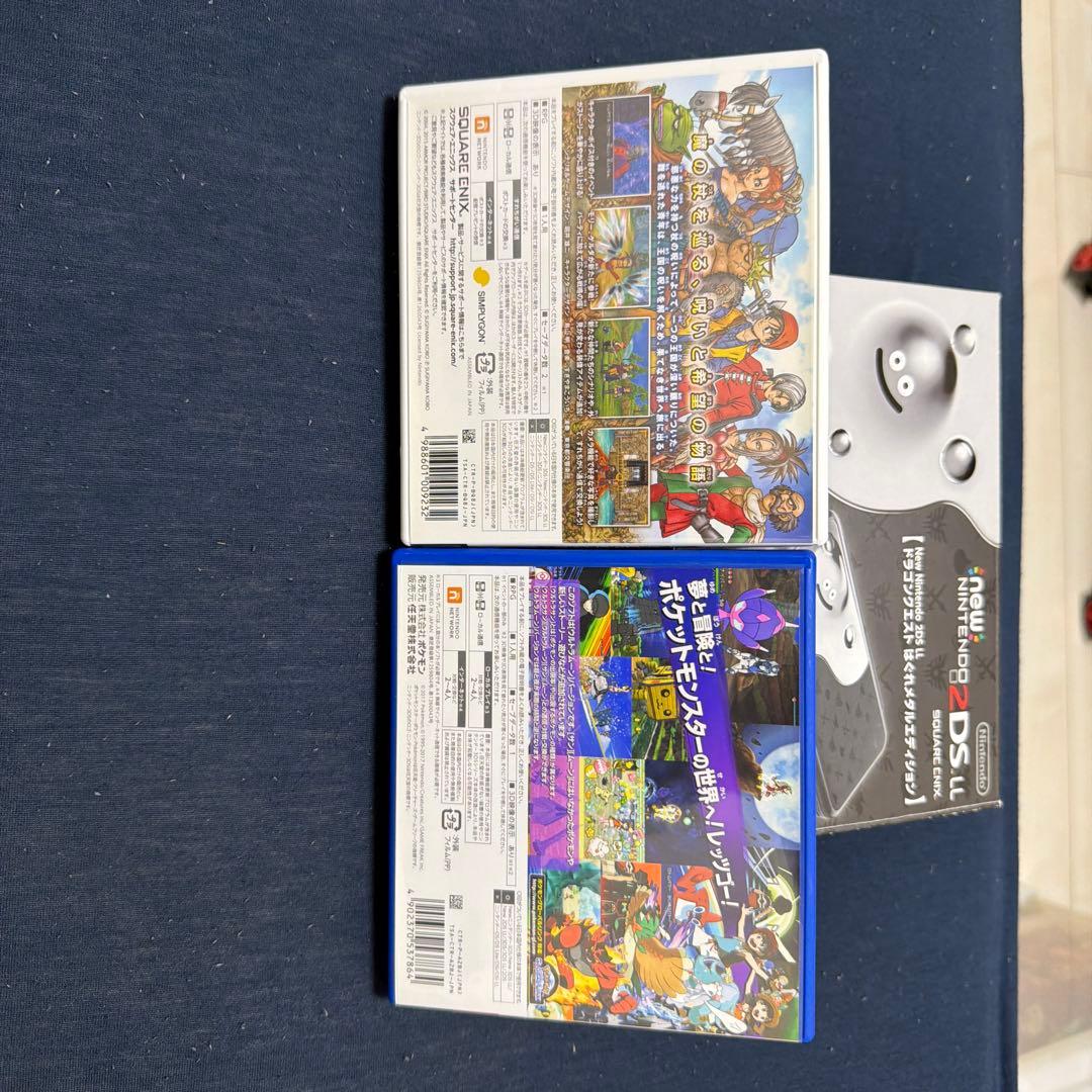 Newニンテンドー2DS LL ドラクエ　はぐれメタル引退品まとめ売り