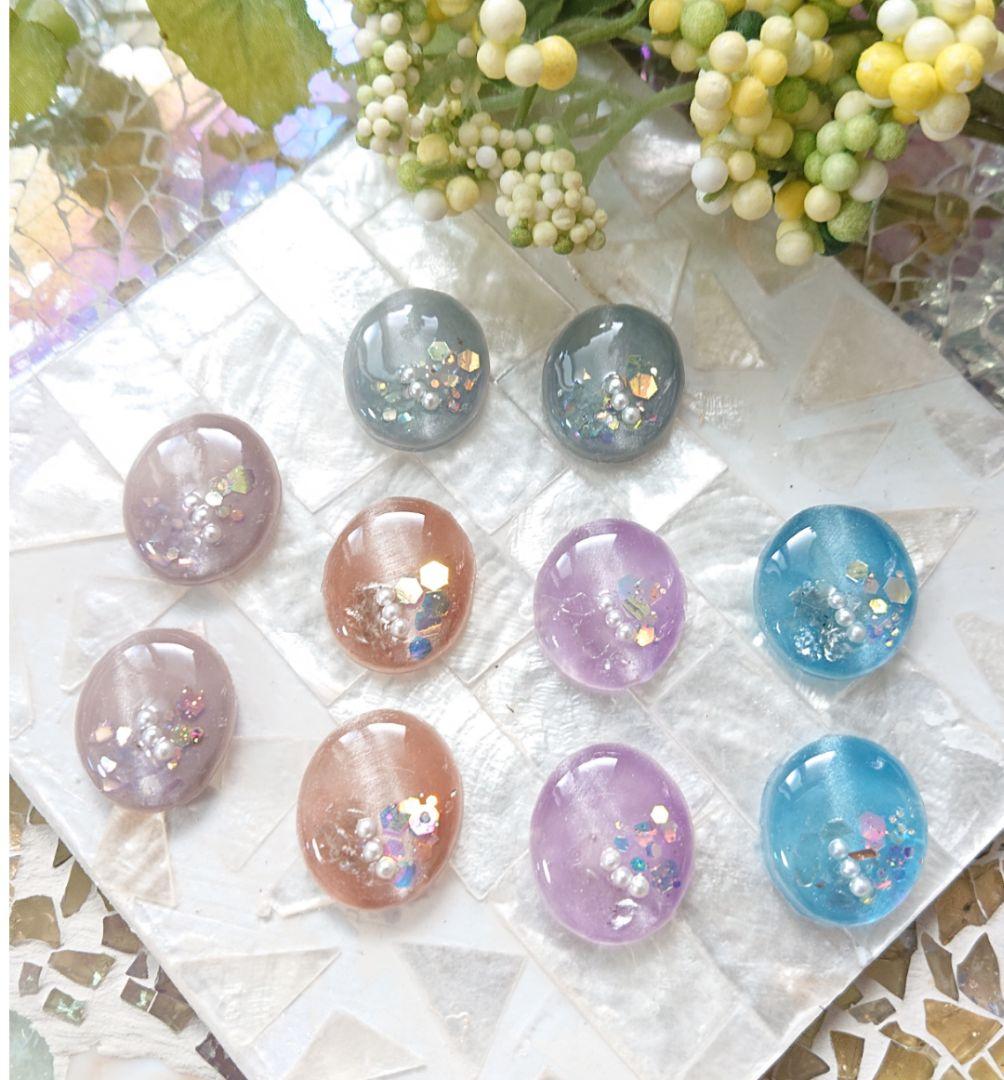 きらめきカボション☆10個 w6 マグネットジェル/カラージェル/ボタン変更可