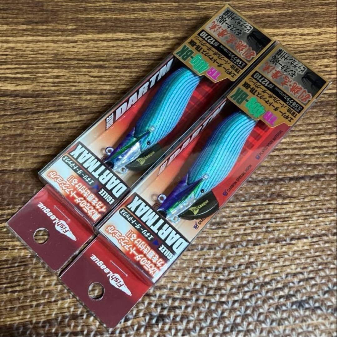 エギリー・ダートマックス TR 40g-BK