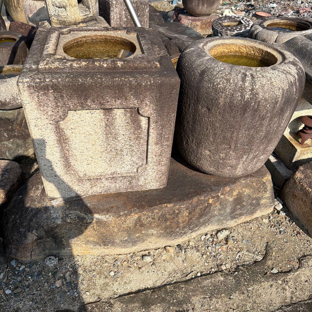 石製 水鉢 セット