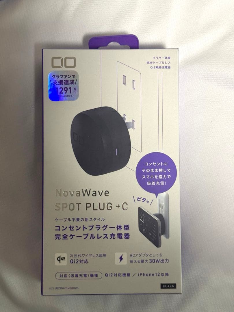 ポータブルバススピーカー、NovaWave cio福袋　ワイヤレス充電
