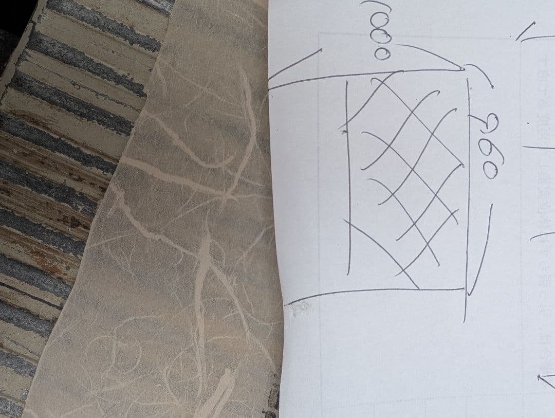 折りたたみ式ビカクラック 1000mm x 960mm