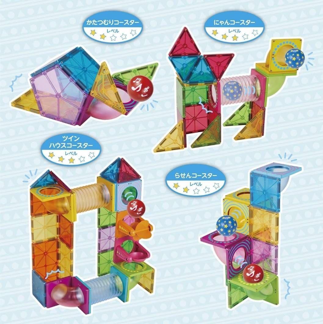 ピープル ピタゴラス 知育いっぱい! ボールコースターDX 豪華セット