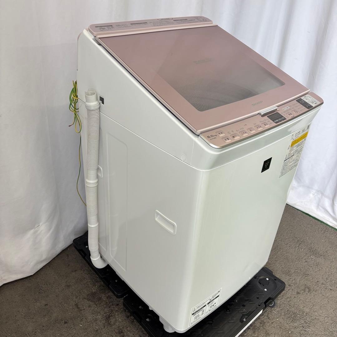 924⭕️洗濯機　SHARP　8キロ　乾燥　安い　綺麗　設置無料　一人暮らし