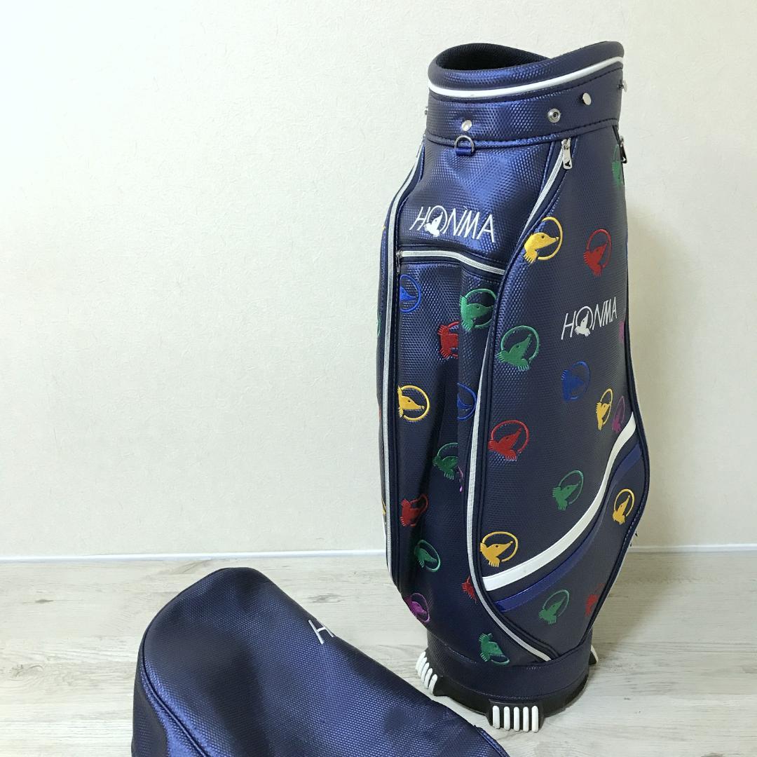 【美品】HONMA 本間ゴルフ キャディバッグ 8.5型 もぐら柄 レインボー