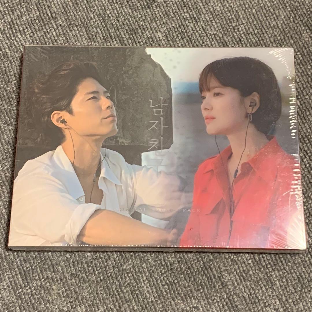新品 パク・ボゴム ソン・ヘギョ ドラマ ボーイフレンド OST