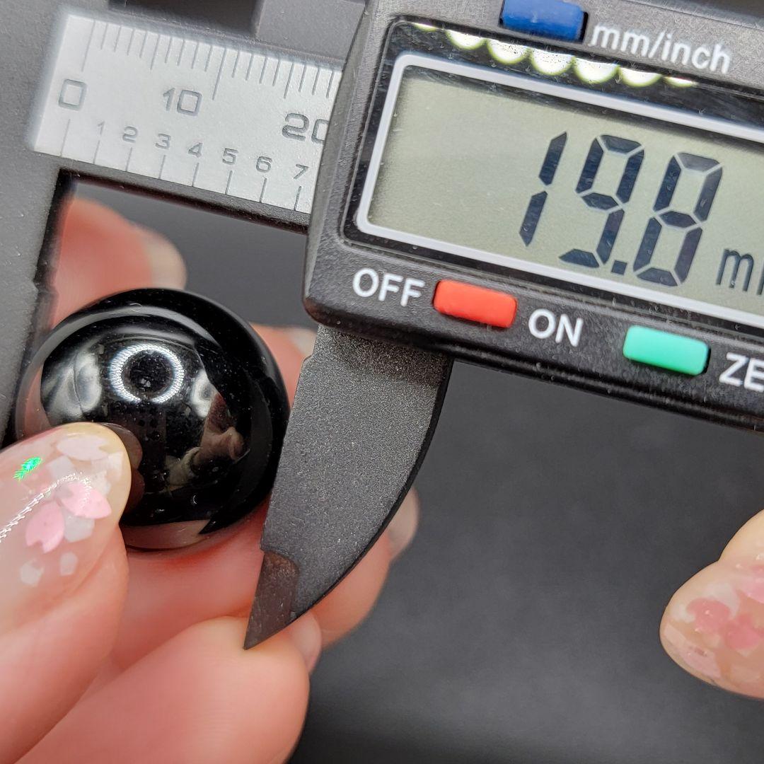 最強【新品】天然モリオン 七星陣 ★ 約20ミリスフィア ★ 製台座つき