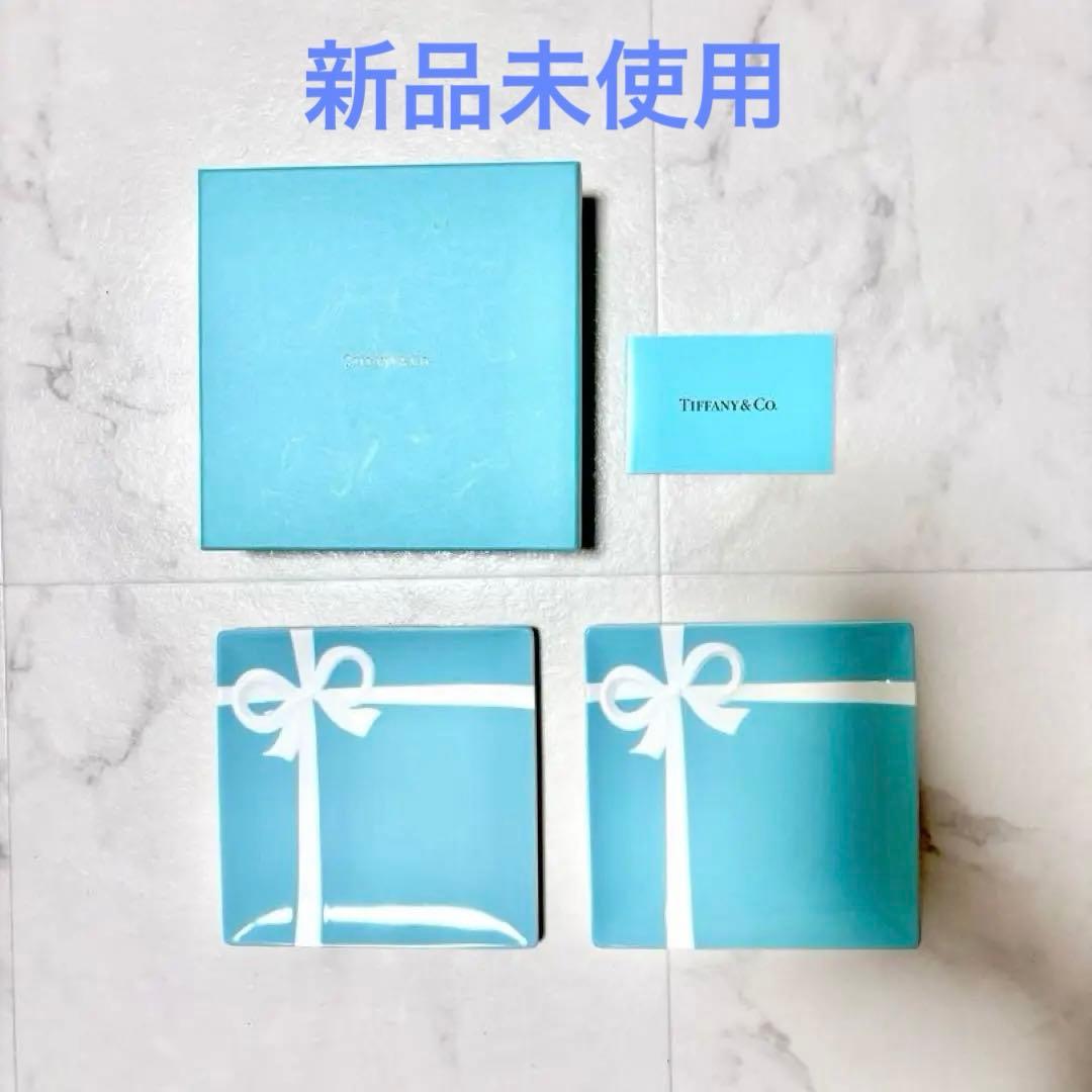 Tiffany & Co. ティファニー　ブルーリボンシリーズ　平皿　14cm