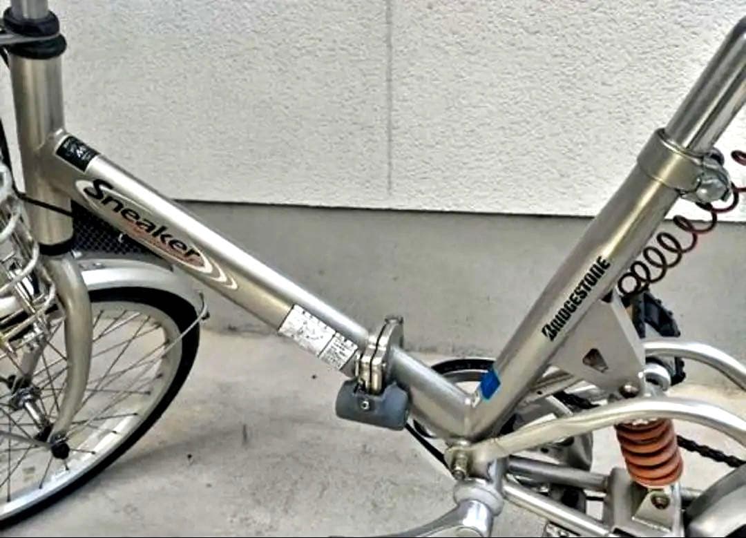 Bridgestone Sneaker 折り畳み自転車　六段変速　ミニベロ　大阪