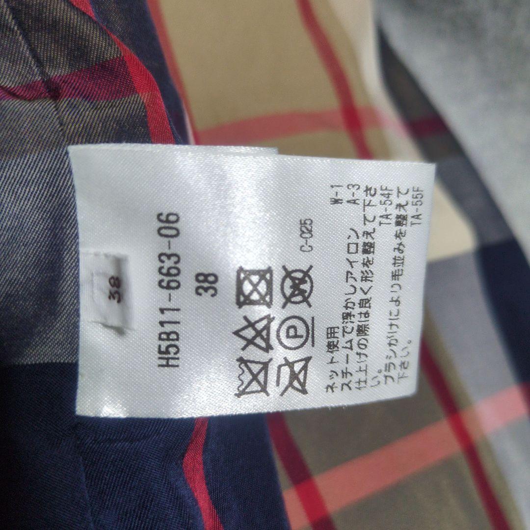 マッキントッシュ フィロソフィー　ウールステンカラーコート　グレー　サイズ38