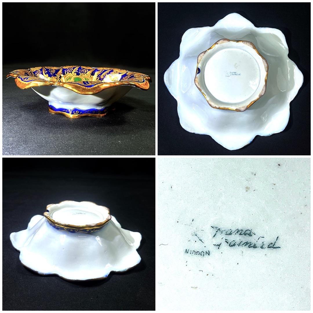 オールドノリタケ コバルト金彩　薔薇紋　鉢　美しい金盛　メープルリーフ印