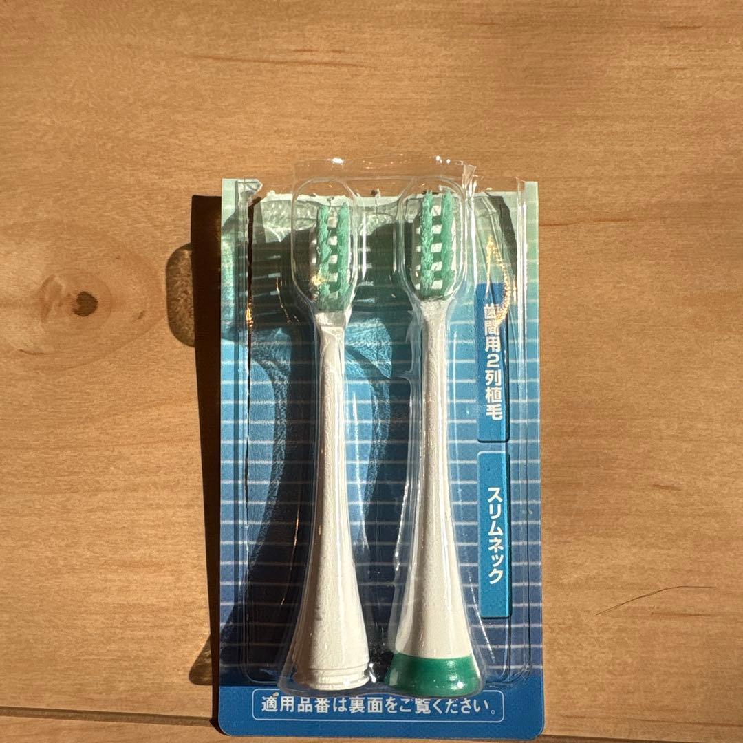 パナソニック 電動歯ブラシ ドルツ ピンク EW-DP51-P