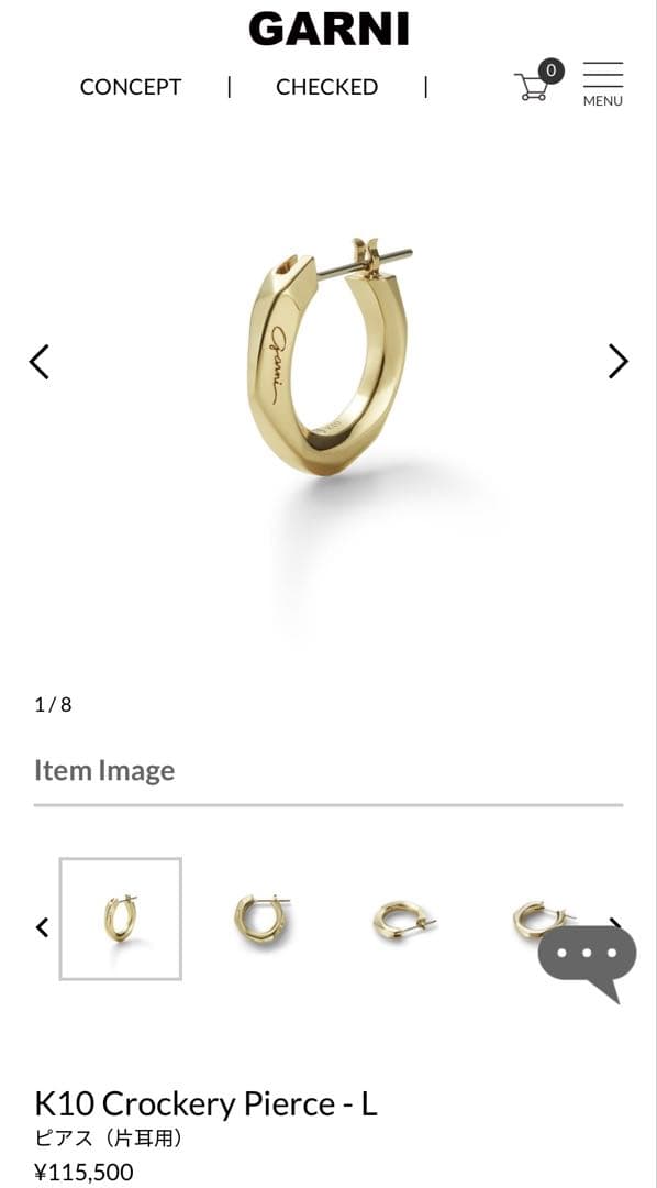 ガルニ　GARNI 10kピアス　ゴールド