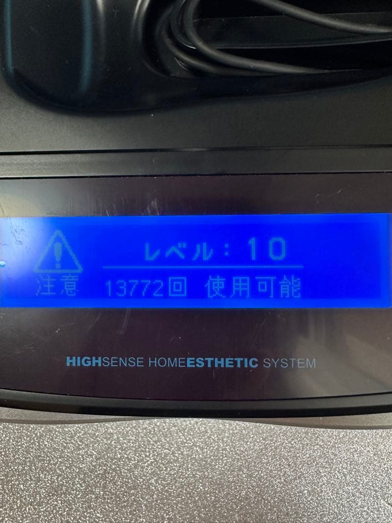 週末セール❗️ケノン 脱毛器 カートリッジ5個付き