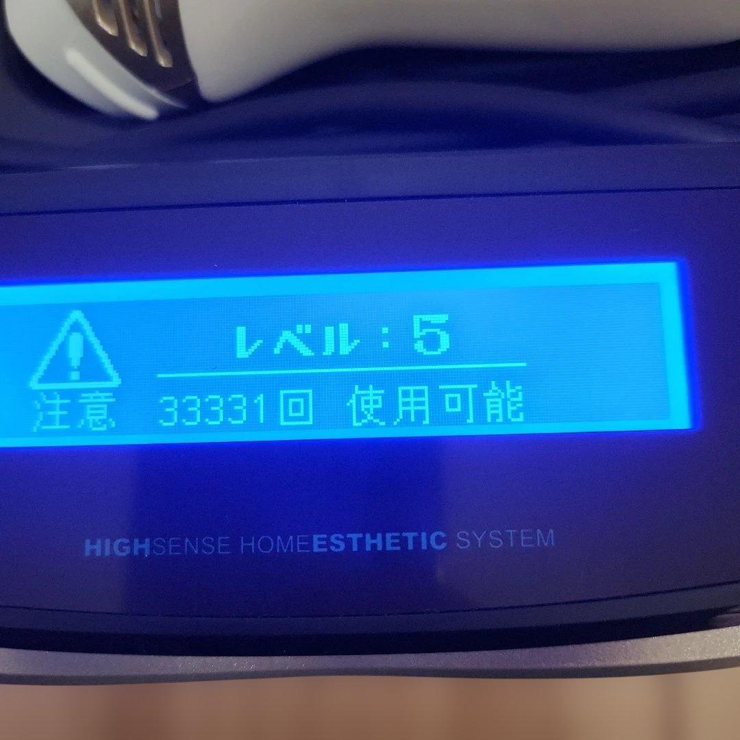 【美品】ケノン 脱毛器 本体と付属品