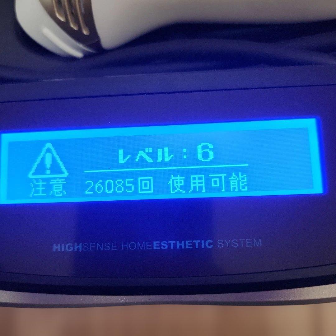 【美品】ケノン 脱毛器 本体と付属品