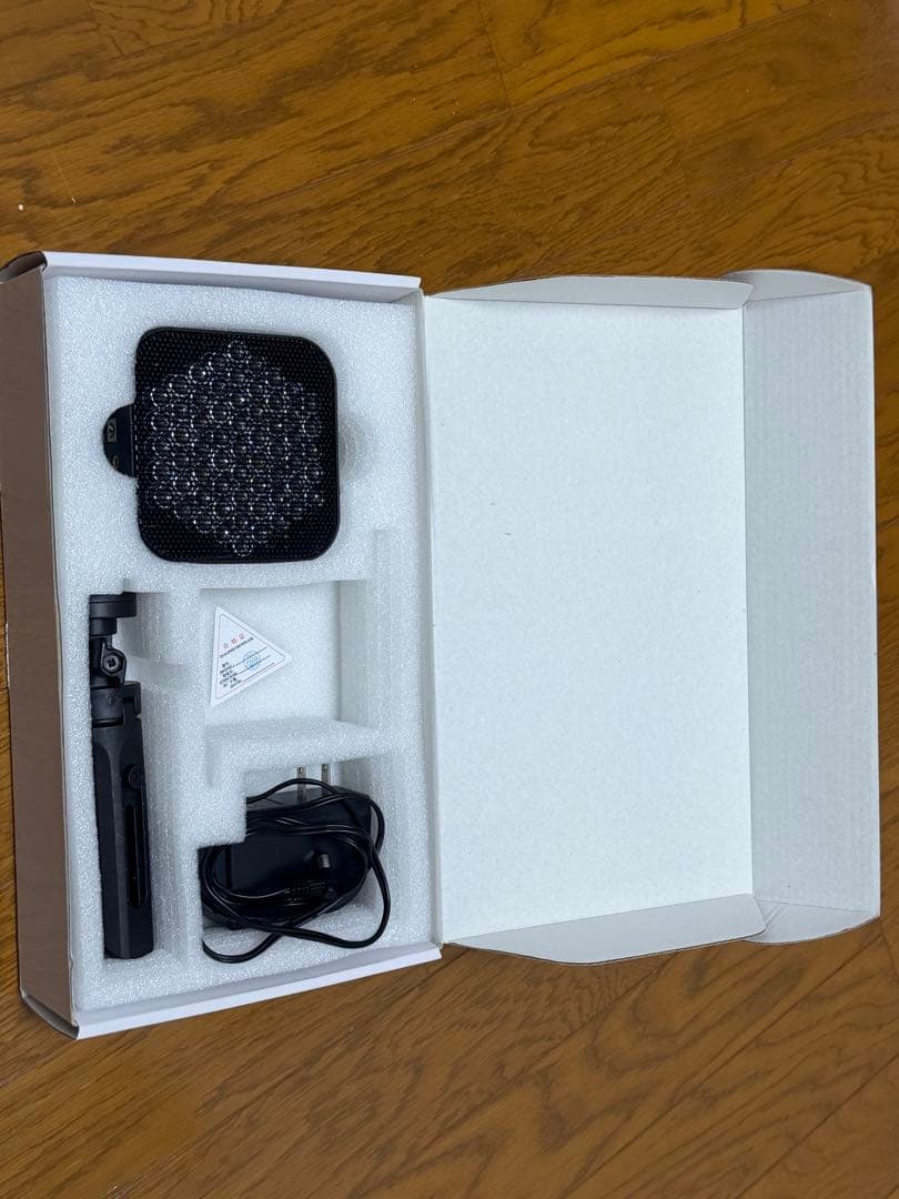 超指向性スピーカー