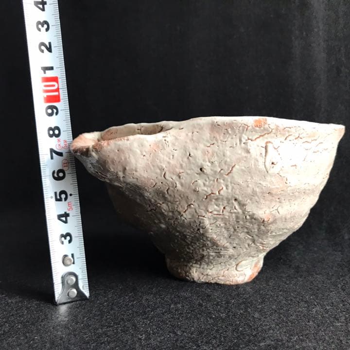 片口抹茶碗　萩焼　吉田萩苑　作