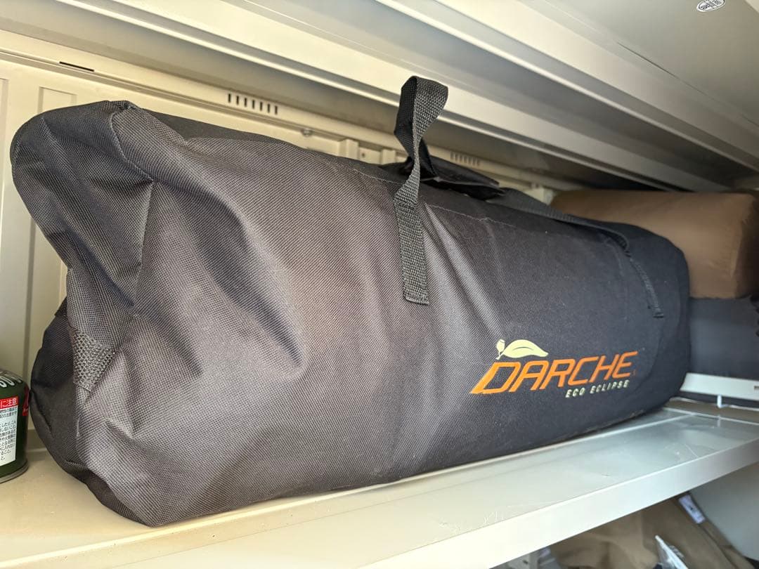 テント・タープ ECO ECLIPSE 270 AWNING WALLSET