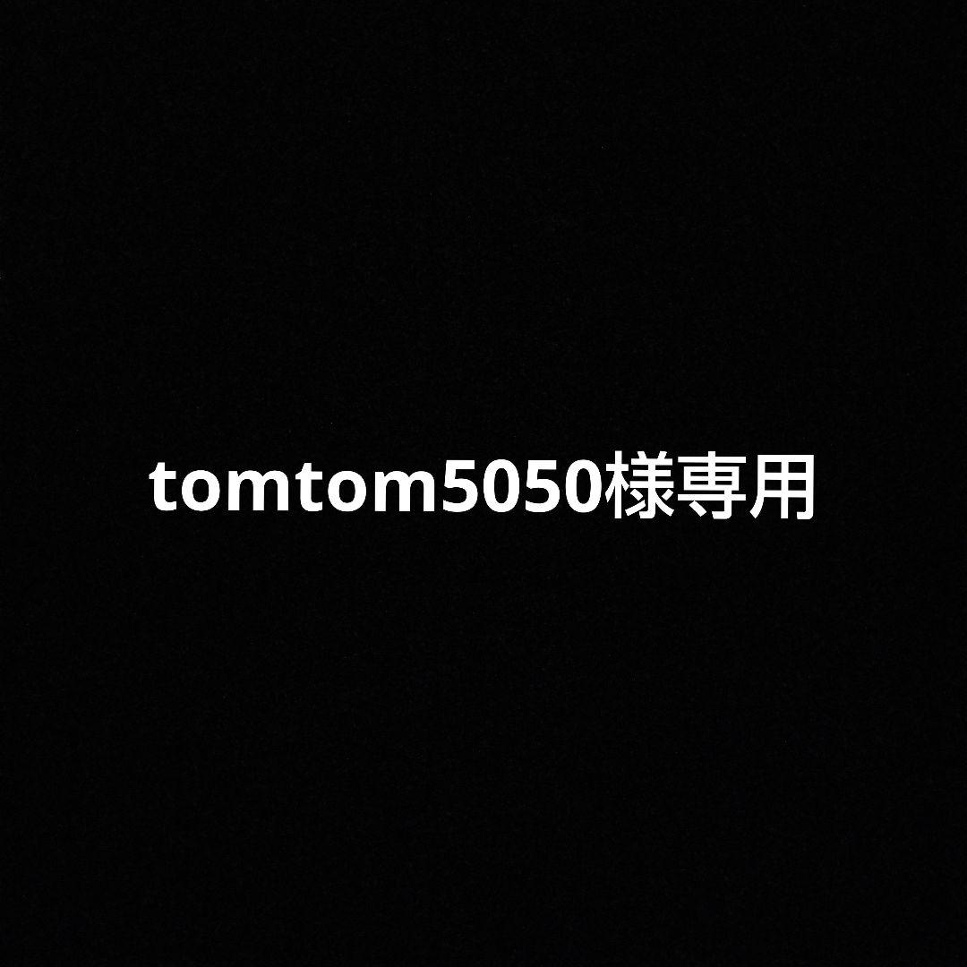 ビデオカメラ tomtom5050