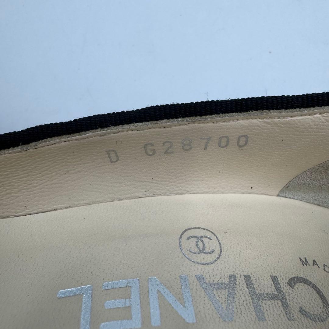 美品✨CHANEL ハイヒール　ココマーク　ブラック　サテン　23.5cm