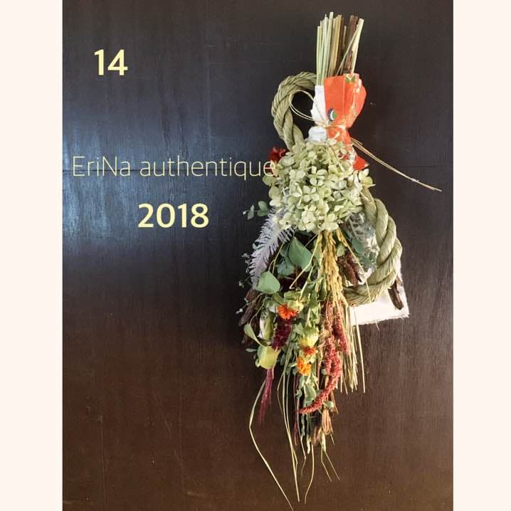 14.自家栽培ドライフラワー含むしめ縄しめ飾り プリザーブド スワッグ