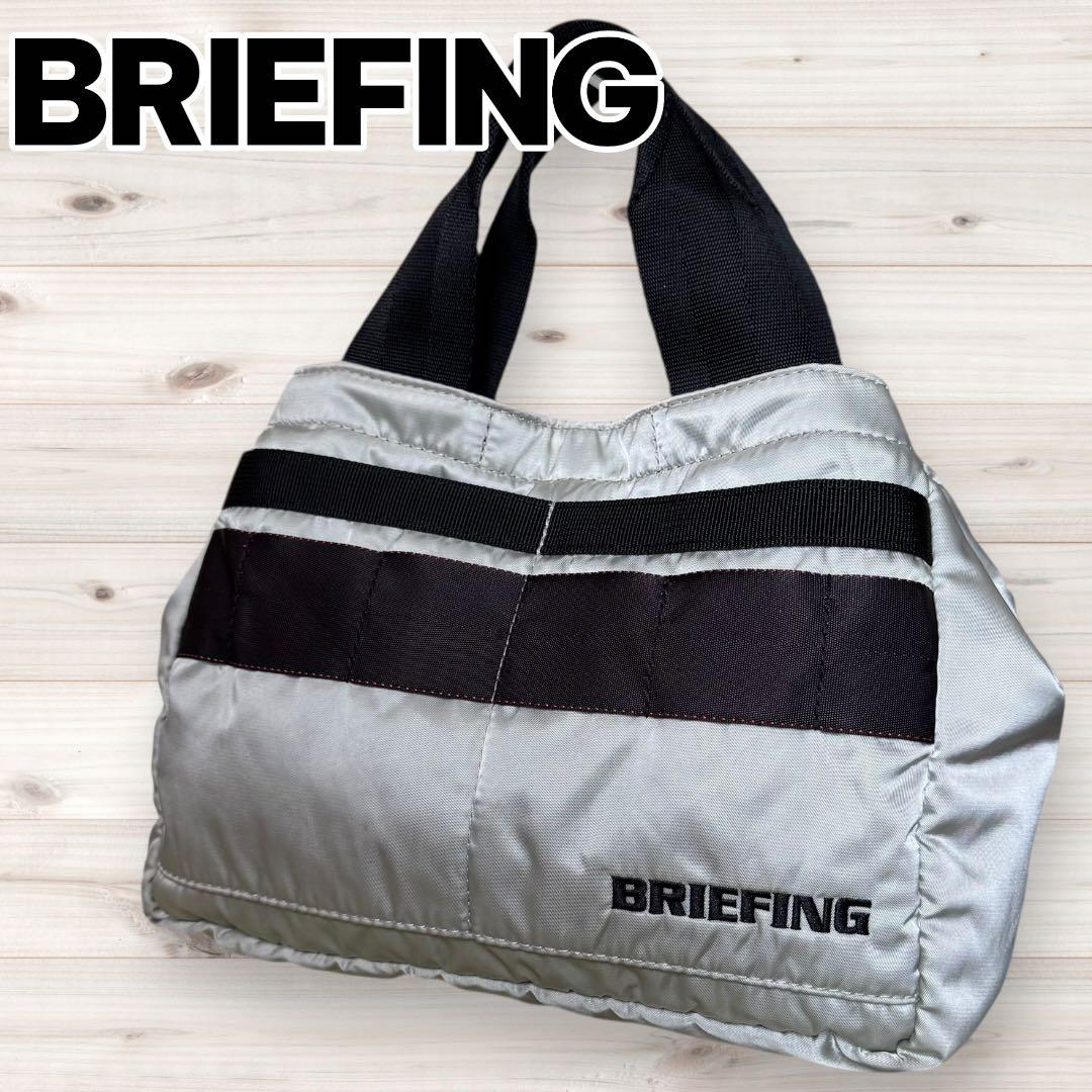 人気〈BRIEFING〉カートバッグ ブリーフィング ラウンドバッグ シルバー系