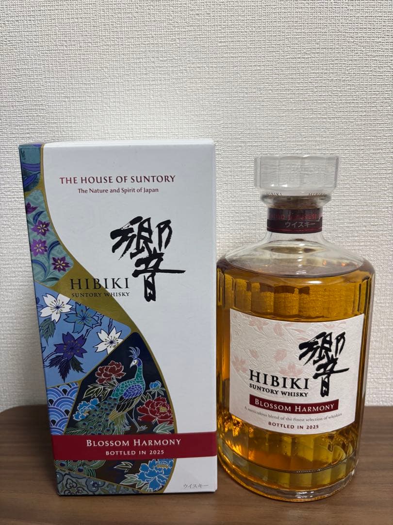 響 ブロッサムハーモニー 2025 hibiki blossom Harmony