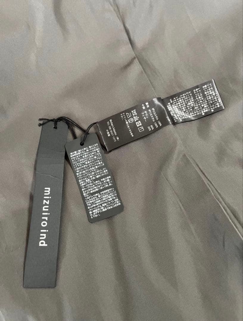 mizuiro ind ドレープライトダウンコート