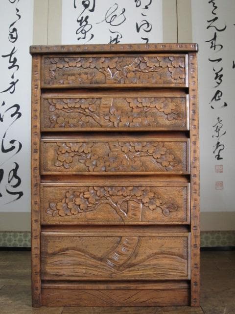 長野県 伝統工芸品 軽井沢彫り 桜 彫刻 5杯抽斗 箪笥/チェスト/整理タンス