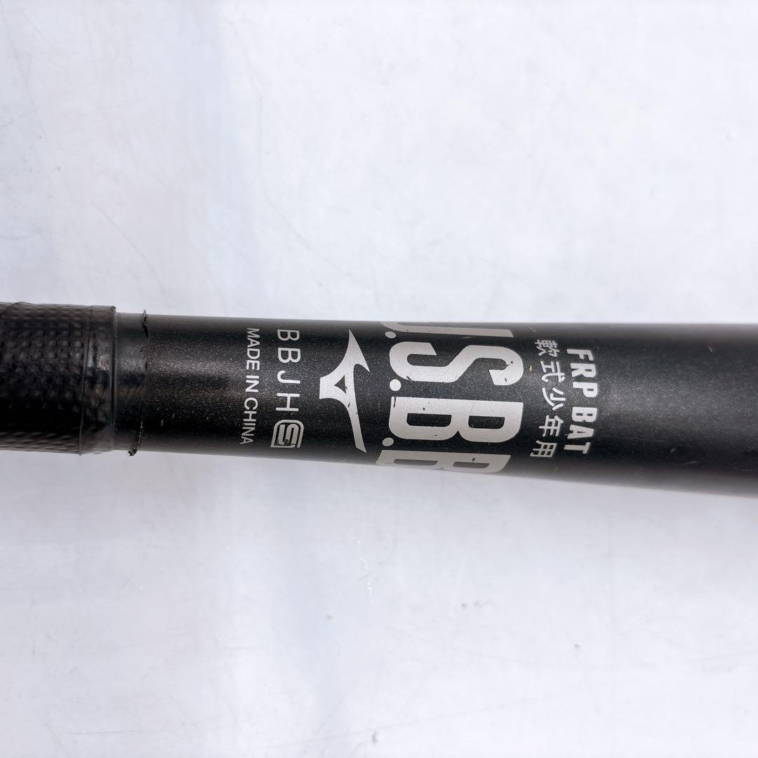 MIZUNO ビヨンドマックスレガシー 78cm 1CJBY172 軟式 少年用