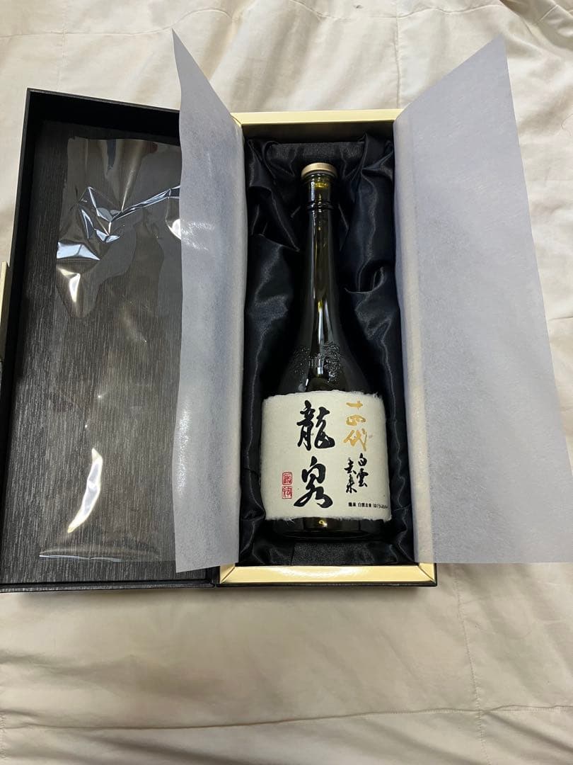 ◾︎十四代◾︎龍泉◾︎空瓶◾︎2025製造◾︎化粧箱付き◾︎ 未洗浄