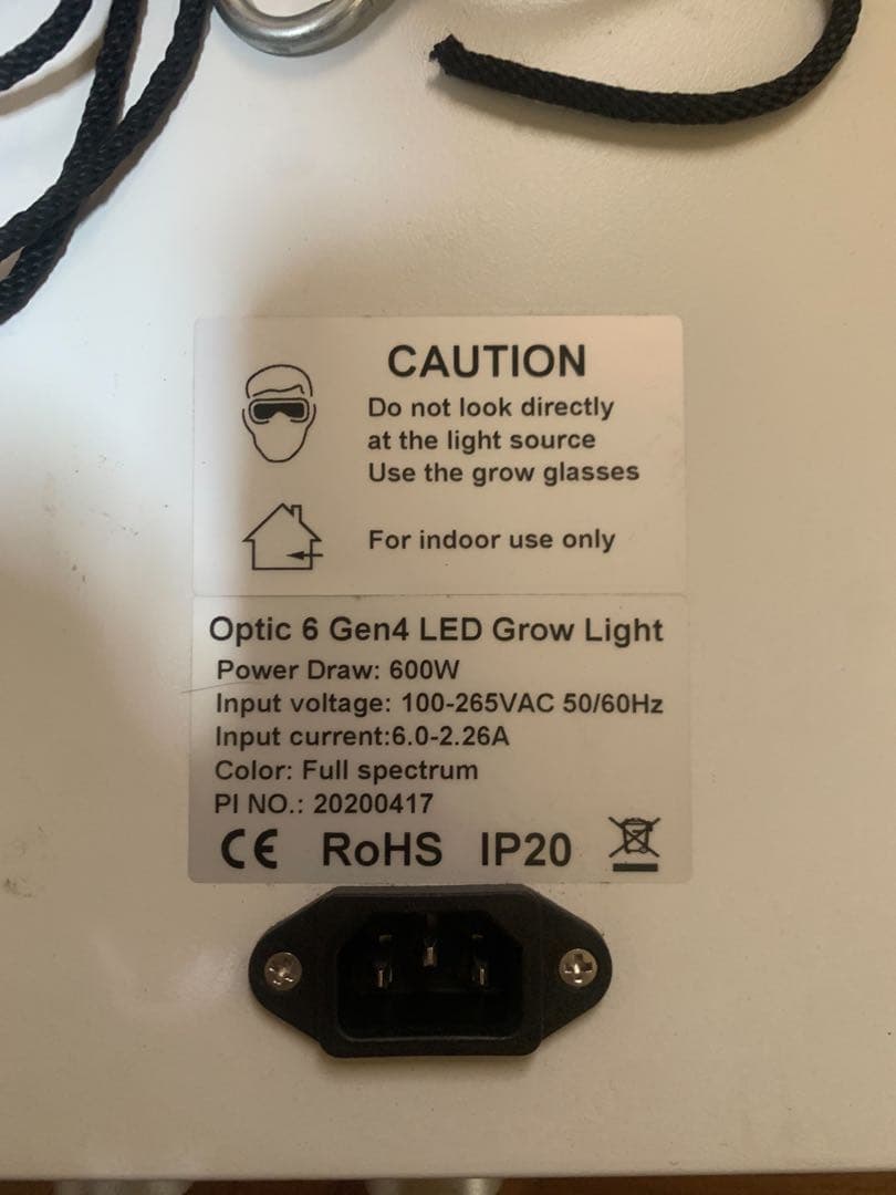 OpticのLEDライトです。