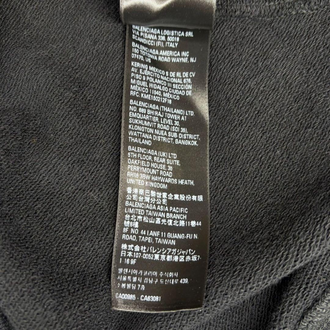 BALENCIAGA HAND-DRAWN BB ICON パーカー