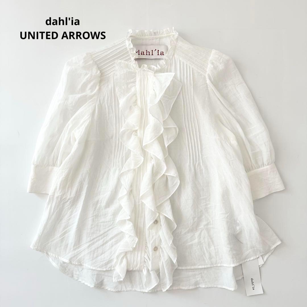 新品 ダリア ユナイテッドアローズ シアー フリル ブラウス ホワイト F
