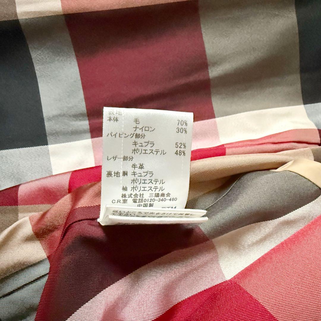 BLUE LABEL CRESTBRIDGEダッフルコートベージュ ノバチェック