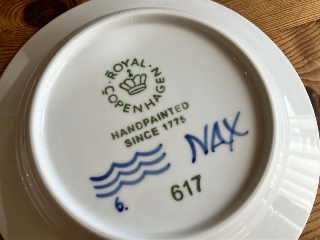 ロイヤルコペンハーゲン　ブルーフルーテッドメガ　17プレート×4 美品