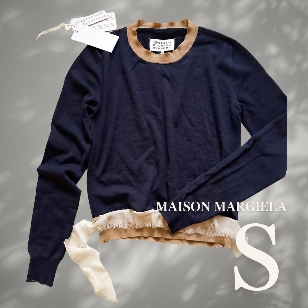 MAISON MARGIELA メゾン マルジェラ カラーブロック セーター 紺