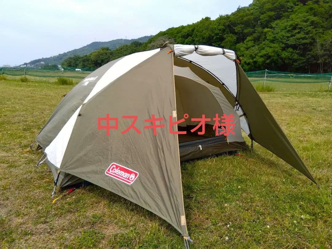 ☆限定オリーブ×サンド☆コールマン☆ツーリングドームSTテント☆Coleman