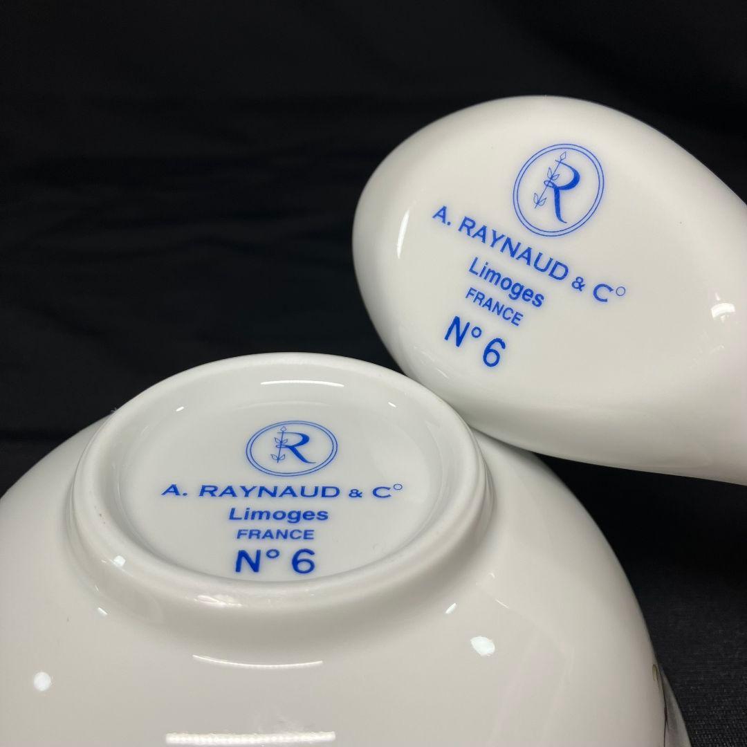 レイノー シキオン レンゲ 2 ボウル 2 № 5 № 6 美品 レア 未使用