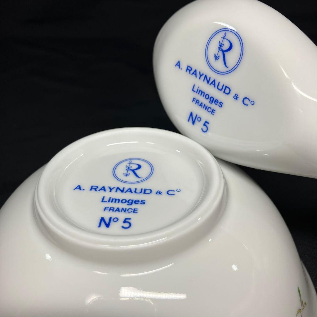 レイノー シキオン レンゲ 2 ボウル 2 № 5 № 6 美品 レア 未使用