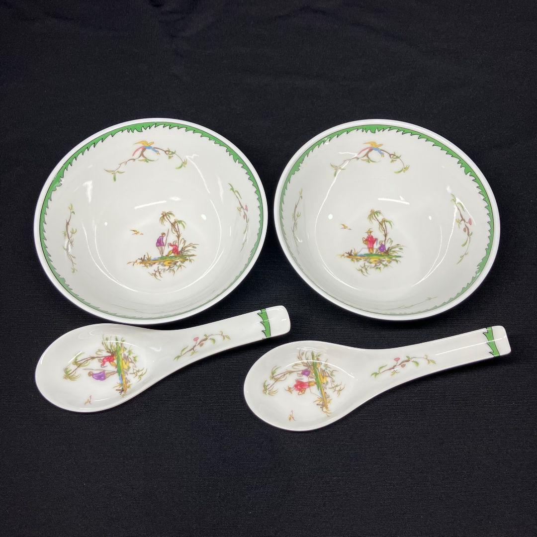 レイノー シキオン レンゲ 2 ボウル 2 № 5 № 6 美品 レア 未使用