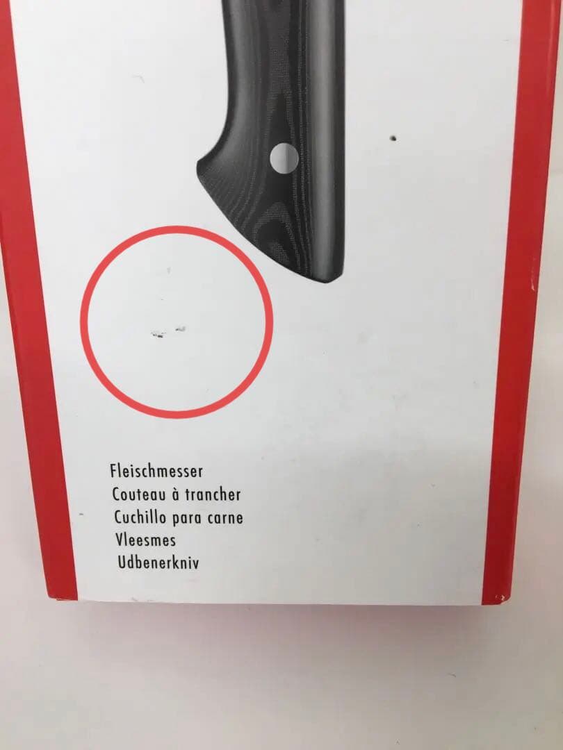 S676 ツヴィリング　カービングナイフ　未使用品です