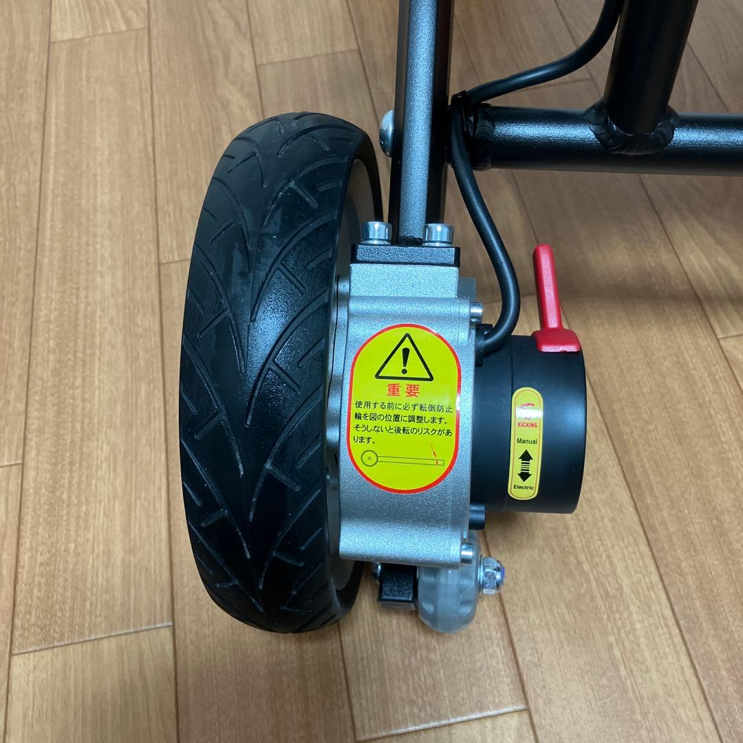 美品：Care-Parents 電動車椅子 軽量16.25kg(CP-0020)