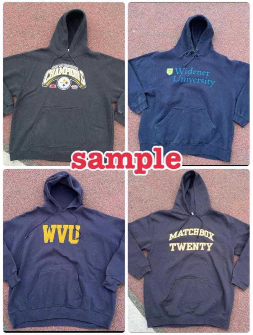 限定価格　古着ベール　パーカー　仕入れ　古着卸　未開封　50kg