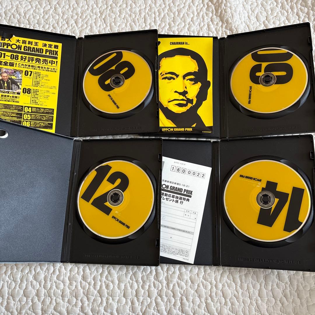【disc美品】IPPON GRAND PRIX グランプリ DVD
