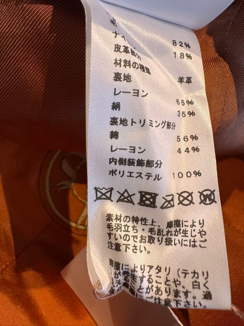 未使用 タグ付 エルメス HERMES キャップ キャスケット セレナ ゴールド